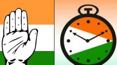 Gujarat Election 2022 : દેવગઢ બારિયા બેઠક પર મેજર અપસેટ સર્જાયો, એનસીપી ઉમેદવાર ગોપસિંહ લવારે ઉમેદવારી પત્ર પાછું ખેચ્યું Gujarat Election 2022 : દેવગઢ બારિયા બેઠક પર મેજર અપસેટ સર્જાયો, એનસીપી ઉમેદવાર ગોપસિંહ લવારે ઉમેદવારી પત્ર પાછું ખેચ્યું