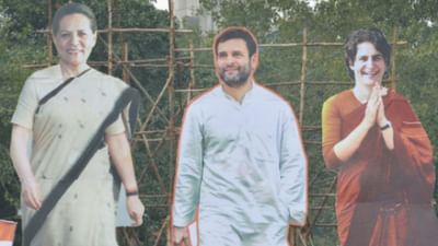 Gujarat Election 2022 : ગુજરાત વિધાનસભાની ચૂંટણીમા પ્રચાર માટે કોંગ્રેસે 40 સ્ટાર પ્રચારકોની યાદી જાહેર કરી