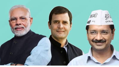 Gujarat Election 2022 : ગુજરાત વિધાનસભા ચૂંટણીના પ્રથમ તબક્કાની બેઠકો પર ફોર્મ ભરવાની પ્રક્રિયા પૂર્ણ, રાજકીય પક્ષો પ્રચારમાં જોતરાશે