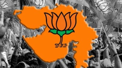 Gujarat Election 2022: ભાજપે ફોન કરીને બાકીના 16 ઉમેદવારને આપ્યા મેન્ડેટ, અલ્પેશ ઠાકોર ગાંધીનગર દક્ષિણ માટે ફોર્મ ભરશે તેવી માહિતી Gujarat Election 2022: ભાજપે ફોન કરીને બાકીના 16 ઉમેદવારને આપ્યા મેન્ડેટ, અલ્પેશ ઠાકોર ગાંધીનગર દક્ષિણ માટે ફોર્મ ભરશે તેવી માહિતી