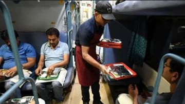 Ahmedabad: મુસાફરોની સુવિધામાં વધારો, રેલ્વે મંત્રાલયે IRCTCને ટ્રેનોમાં મેનુ નક્કી કરવાની સત્તા સોંપી