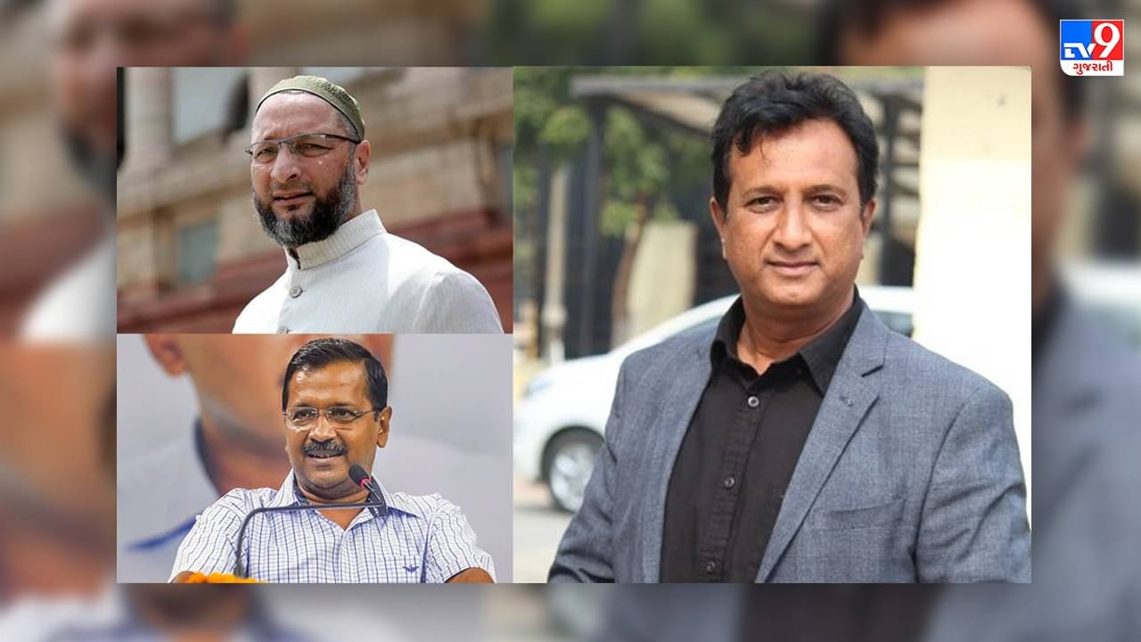 Gujarat Election 2022 : કોંગ્રેસના ઉમેદવાર ઈમરાન ખેડાવાલાનું મોટુ નિવેદન, ‘આપ અને AIMIM ભાજપની ‘B’ ટીમ ‘