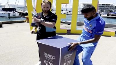 હવા કરતા ઝડપી નીકળ્યો કેન વિલિયમસન, આંખના પલકારામાં નીચે પડતા બચાવી ટ્રોફી