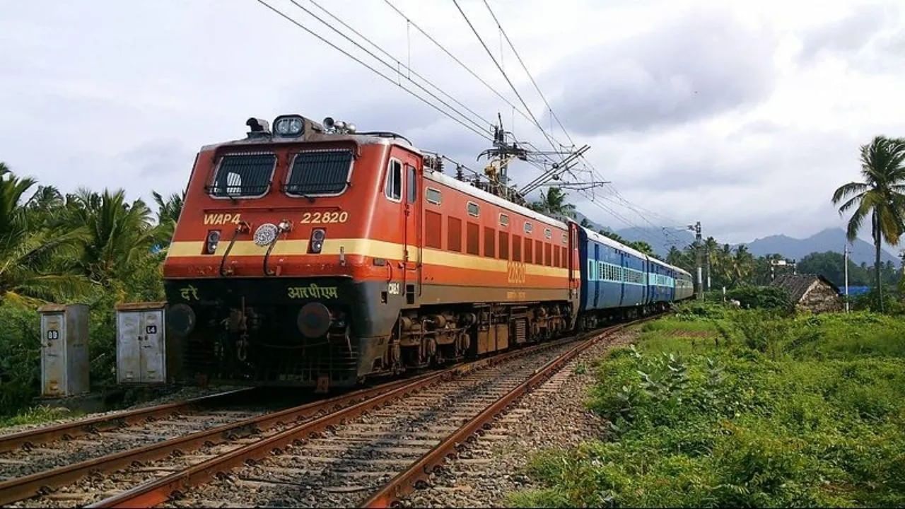 Indian Railway એ યાત્રીઓ માટે શરૂ કરી આ નવી સુવિધા, આવી રીતે લઈ શકશો લાભ