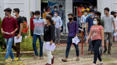 ધ્યાન આપો....વર્ષ 2023ની શરૂઆતમાં થશે આ 5 મોટી પરીક્ષાઓ, નોંધી લો તારીખો