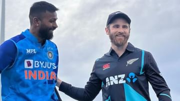 IND vs NZ: શ્રેણીની અંતિમ ટી20 મેચમાંથી ન્યુઝીલેન્ડનો કેપ્ટન બહાર થયો, ટિમ સાઉથી સંભાળશે સુકાન