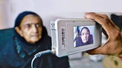 Life Certificate: આ 5 રીતે જમા કરાવી શકાશે લાઈફ સર્ટિફિકેટ, ખાતામાં જલ્દી આવશે પેન્શન