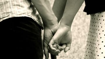 Relationship Tips: એક સાથે બે વ્યક્તિ જોડે થઇ જાય 'પ્રેમ' તો શું કરવું ? આ ટીપ્સ અનુસરો, તમને સાચી દિશા મળશે