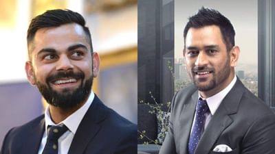 વિરાટ કોહલીએ કહ્યું 'દરેક જગ્યાએ છે ધોની', માહીનો ફોટો કર્યો પોસ્ટ, જાણો કેમ