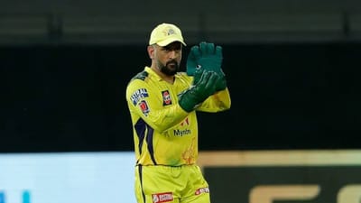 IPS અધિકારી પર MS Dhoni એ કેસ માંડ્યો, કોર્ટના હુકમની વિરુદ્ધમાં નિવેદન પર ભર્યુ પગલુ