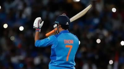એજ સ્થળ, એજ કારણ ... ભારતને અપાવી હતી 9 જીત, MS Dhoni ફરી યાદ આવ્યા