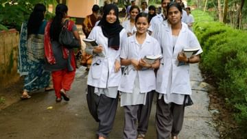 67% increase in colleges in 8 years, mbbs will increase, government gave details details details details details details details