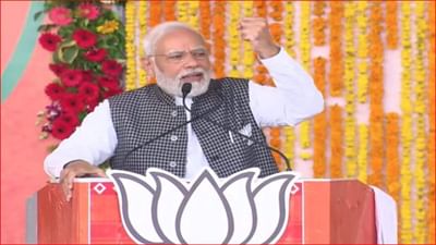 Gujarat Election 2022: ભરુચમાં PM મોદીનું સંબોધન, કહ્યુ- 20 વર્ષમાં ભરુચમાં બેથી ત્રણ ગણો વિકાસ થયો