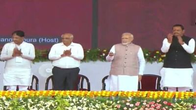 'આદિવાસી વિસ્તાર સાબરકાંઠા, બનાસકાંઠા અને વલસાડને મેડિકલ હબ તરીકે વિકસાવવામાં આવશે': PM મોદી