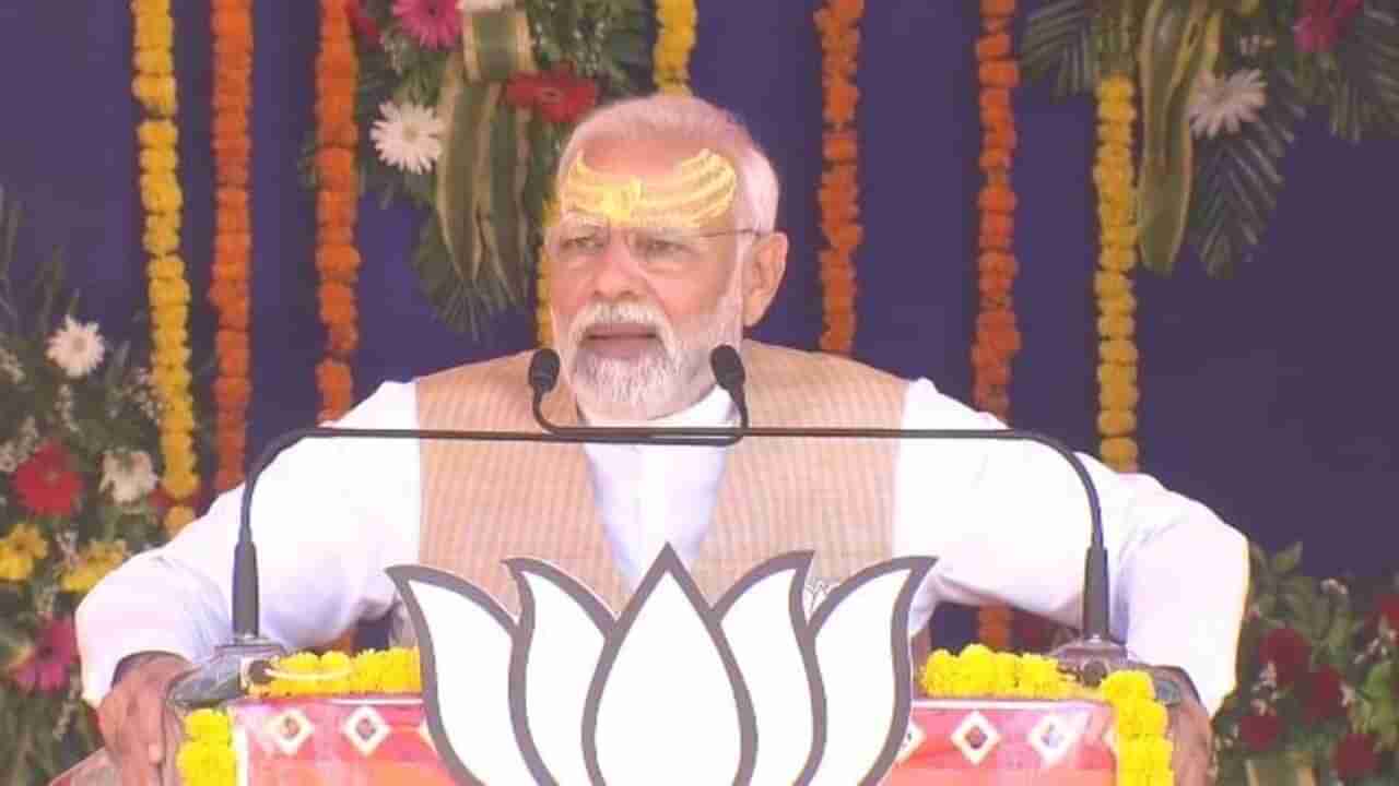 Gujarat Election 2022: PM મોદીએ સોમનાથમાં સભા સંબોધી કર્યો પ્રચારનો પ્રારંભ, કહ્યું આ ચૂંટણીમાં ભાજપનો વિજય નક્કી, નરેન્દ્રના તમામ રેકોર્ડ ભુપેન્દ્ર તોડે તેવી ઈચ્છા