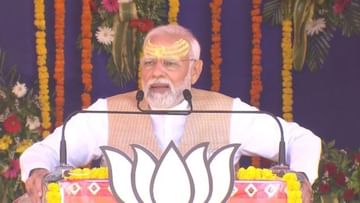 Gujarat Election 2022: PM મોદીએ સોમનાથમાં સભા સંબોધી કર્યો પ્રચારનો પ્રારંભ, કહ્યું 'આ ચૂંટણીમાં ભાજપનો વિજય નક્કી, નરેન્દ્રના તમામ રેકોર્ડ ભુપેન્દ્ર તોડે તેવી ઈચ્છા'