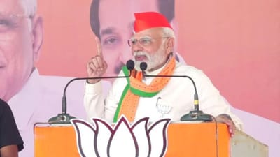 Gujarat Election 2022: ગુજરાતમાં PM મોદીનો ઝંઝાવાતી પ્રચાર 19 નવેમ્બરથી થશે શરુ, બે દિવસમાં 6 સ્થળોએ સભા ગજવશે