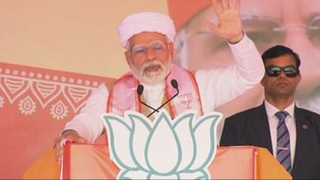Gujarat Election 2022: ધોરાજીમાં PM મોદીએ નામ લીધા વિના મેધા પાટકર અને રાહુલ ગાંધી પર કર્યા પ્રહાર, કહ્યુ- જે બહેન આંદોલન કરતા હતા તેના ખભે હાથ રાખી કોંગ્રેસ નેતાની પદયાત્રા