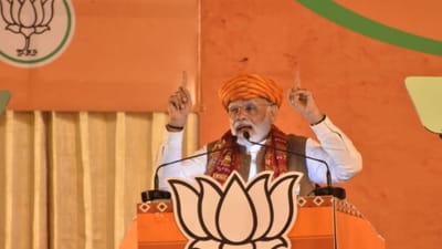 Gujarat Election 2022 : જામનગરમાં પીએમ મોદીનો હુંકાર, કહ્યું કાઠિયાવાડને પાણીદાર બનાવવાનું કામ અમે કર્યુ