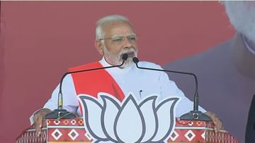 Gujarat Election 2022: પાલનપુરની સભામાં PMએ ટુરિઝમ વિકસાવવાની કરી વાત, કહ્યુ 'ધરોઇથી અંબાજી સુધી ઇકો ટુરિઝમ, એડવેન્ચર ટુરિઝમ વિકસાવાશે'