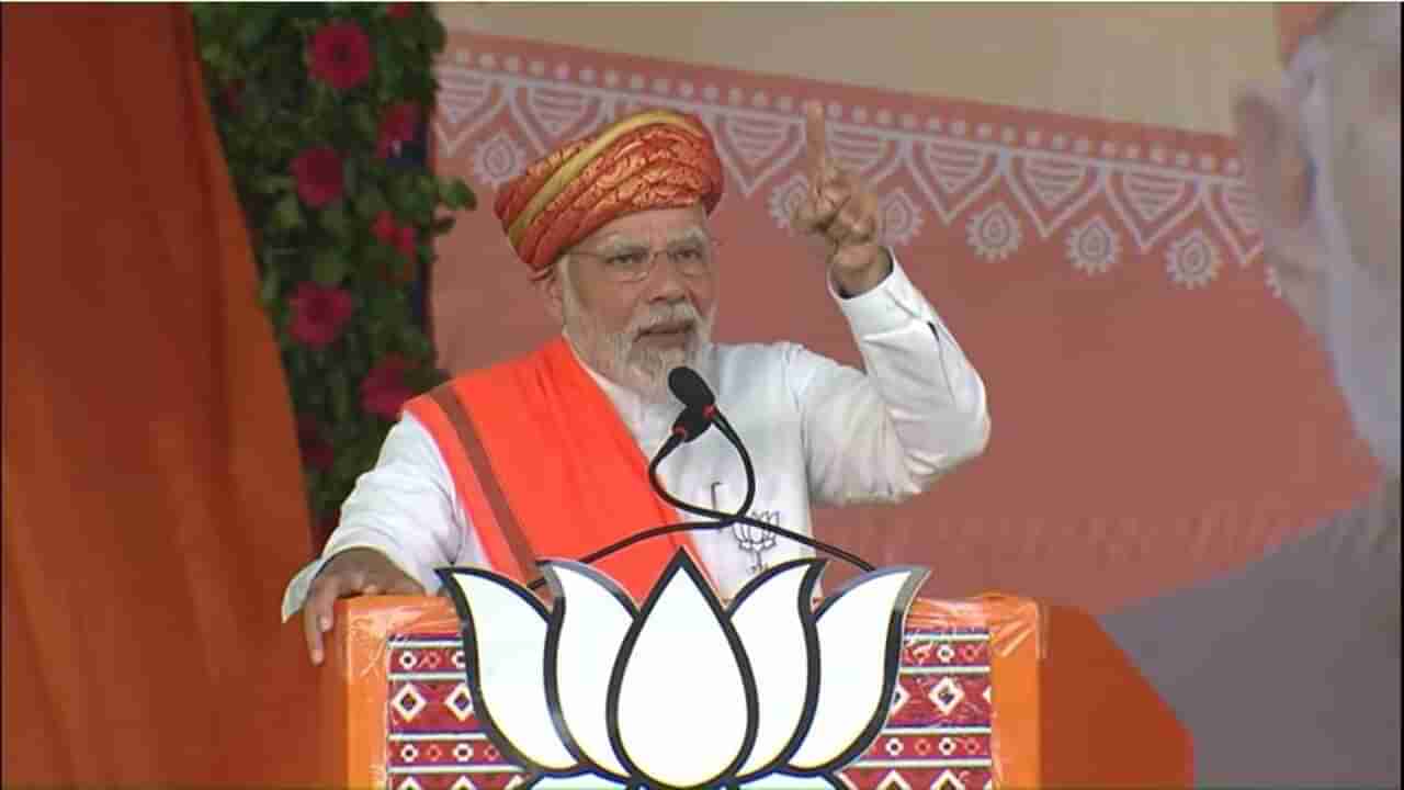 Gujarat Election 2022: બાવળામાં PM મોદીએ કહ્યું કે લોથલમાં મેરિટાઈમ મ્યુઝિયમ બનશે, દુનિયામાંથી લોકો અહીં આવતા થઈ જશે