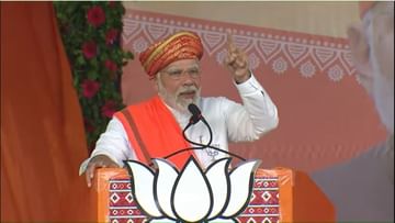 Gujarat Election 2022: બાવળામાં PM મોદીએ કહ્યું કે 'લોથલમાં મેરિટાઈમ મ્યુઝિયમ બનશે, દુનિયામાંથી લોકો અહીં આવતા થઈ જશે'