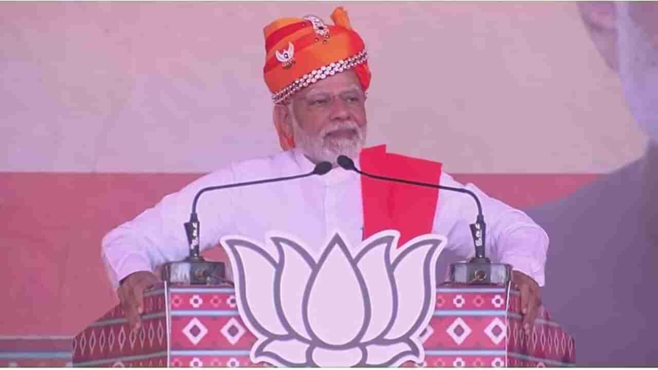 Gujarat Election 2022: મોડાસાની સભામાં અશોક ગેહલોત સરકાર પર PMના પ્રહાર, કહ્યું રાજસ્થાનથી ક્યારેય કોઈ સારા સમાચાર સાંભળવા નથી મળતા