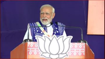 Gujarat Election 2022: દાહોદમાં PM મોદીએ આદિવાસી સમાજને કર્યુ સંબોધન, કહ્યું 'ભાજપ સરકારે આદિવાસી મહિલા રાષ્ટ્રપતિ બનાવી દુનિયાને સંદેશ આપ્યો'