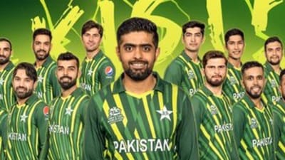 PAK vs NZ: પાકિસ્તાનમાં આજે રજા, ન્યુઝીલેન્ડ સામે T20 World Cup સેમિફાઈનલનો રોમાંચ વધ્યો