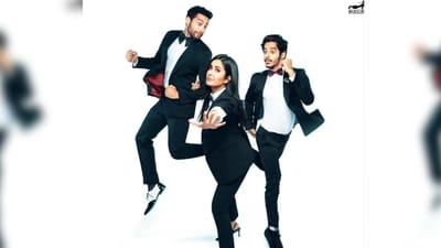 Phone Bhoot Review : ફિલ્મ જોઈને પછતાઈ રહ્યા છે લોકો, જાણો કેવી છે ફિલ્મની કહાની..?