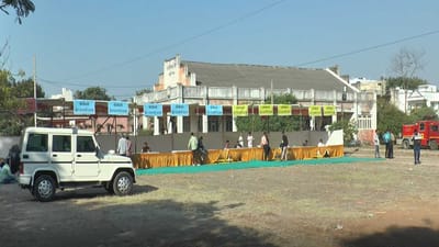 Gujarat Election 2022: પોરબંદર અને કુતિયાણામાં 117 સંવેદનશીલ મથકો પર રહેશે પોલીસની બાજનજર, ચૂંટણી પ્રક્રિયામાં જોડાશે 1600 કર્મચારીઓ