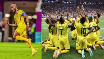 FIFA 2022 Qatar vs Ecuador : ફિફા વર્લ્ડકપના યજમાન દેશ કતારની પહેલી જ મેચમાં હાર, ઈક્વાડોરનો વિજય