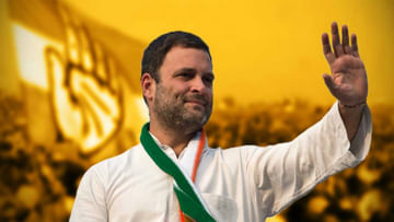 Gujarat Election 2022 : કોંગ્રેસના પૂર્વ અધ્યક્ષ રાહુલ ગાંધી આજે રાજકોટ અને સુરત જિલ્લામાં ગજવશે સભા, મોડે- મોડે જાગેલા કોંગ્રેસ નેતાઓની રણનીતિ પર સવાલ !