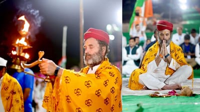 ઓમકારેશ્વર મંદિર પહોંચેલા રાહુલ ગાંધી દાઢી અને માથા પર પાઘડીને કારણે આકર્ષક સંત રુપમાં જોવા મળી રહ્યા હતા. તેમના આ ફોટોસ સોશિયલ મીડિયા પર ભારે વાયરલ થયા છે. 
