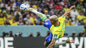 FIFA World Cup 2022: રિચાર્લિસને અદ્ભુત ગોલ કર્યો, બ્રાઝિલને એકલા હાથે જીતાડ્યું, જુઓ Video
