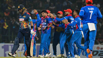 SL vs AFG: 4 વર્ષમાં પ્રથમ જીત, રચાઈ ગયો ઈતિહાસ, અફઘાનિસ્તાન સામે શ્રીલંકા શરમજનક સ્થિતીમાં મુકાયુ