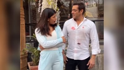 નિખત ઝરીને સલમાન ખાન સાથે લગાવ્યા ઠુમકા, કહ્યું- સાથિયા યે તુને ક્યા કિયા...