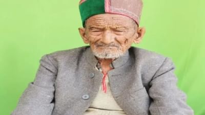 સ્વતંત્ર ભારતના પ્રથમ મતદાર શ્યામ સરન નેગીનું નિધન, પીએમ નરેન્દ્ર મોદીએ શોક વ્યક્ત કર્યો