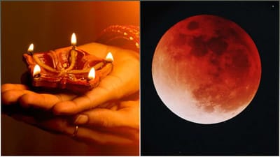 આજે સમગ્ર દેશમાં દેવદિવાળીની ધામધૂમપૂર્વક થશે ઉજવણી, ચંદ્રગ્રહણને કારણે અમુક મંદિરો રહેશે બંધ
