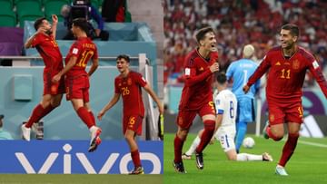 Spain Vs Costa Rica : વર્લ્ડકપ ઈતિહાસમાં સ્પેનના 100 ગોલ પૂરા, કોસ્ટા રિકા સામે સ્પેનનો 7-0થી ભવ્ય વિજય