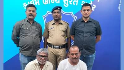 Surat : ક્રાઈમ બ્રાન્ચે 11 વર્ષની ફરાર બે આરોપીની મુંબઈથી ધરપકડ કરી