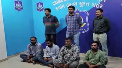 Surat: અમરોલી આવાસ ડ્રગ્સ કેસમાં થયો મોટો ખુલાસો, બહાર આવ્યું આંતરરાષ્ટ્રીય કનેક્શન