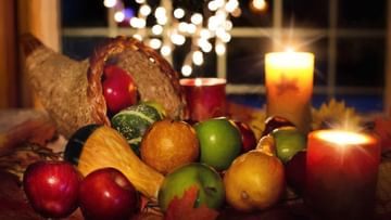 Thanksgiving Day 2022: થેંક્સગિવીંગ ડે કેમ અને કેવી રીતે ઉજવવામાં આવે છે, જાણો તેનો ઈતિહાસ