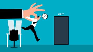 HP Layoff Plan: ટેક કંપની 6 હજાર નોકરીઓ ખતમ કરશે, જાણો કેમ