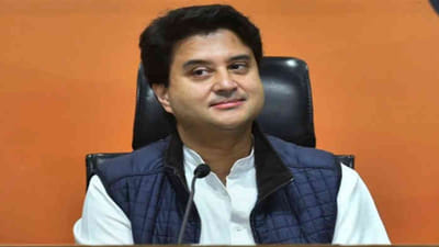 દિલ્હી એરપોર્ટ કેમ બન્યું 'ભીંડી બજાર' ? નાગરિક ઉડ્ડયન મંત્રી જ્યોતિરાદિત્ય સિંધિયાએ જણાવ્યું કારણ