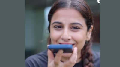 Vidya Balan Funny Video: વિદ્યા બાલને ગુગલને ગીત માટે રિક્વેસ્ટ કરી, Googleનો જવાબ સાંભળીને તમે હસાવાનું રોકી શકશો નહિ