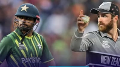 NZ Vs PAK Playing XI: ન્યૂઝીલેન્ડ-પાકિસ્તાન વચ્ચે સેમિફાઈનલ, જુઓ બન્ને ટીમની પ્લેઇંગ-11