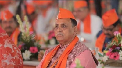 Gujarat Election 2022 : Rajkot ની ચારે બેઠક પર ભાજપનો ભવ્ય વિજય થશે : વિજય રૂપાણી