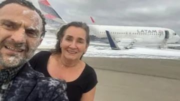 દુર્ઘટનાગ્રસ્ત વિમાન સાથે પતિ-પત્ની એ હસતા હસતા Selfie લીધી, લોકો એ કહ્યુ - શરમ કરો !