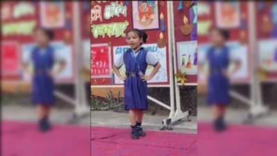 'મેરા બલમા બડા સયાના' ગીત પર બાળકી એ કર્યો જોરદાર ડાન્સ, ઝૂમી ઉઠયા શિક્ષકો અને વિદ્યાર્થીઓ